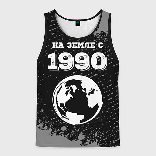 Мужская майка без рукавов На Земле с 1990: краска на темном / 3D-Черный – фото 1
