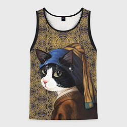 Майка-безрукавка мужская Кошечка с жемчужной сережкой Ян Вермеер пародия, цвет: 3D-черный