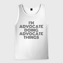 Мужская майка без рукавов I am doing advocate things