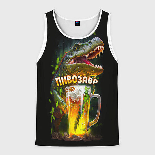 Мужская майка без рукавов Пивозавр в лесу / 3D-Белый – фото 1