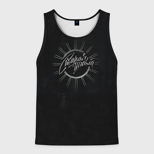 Мужская майка без рукавов Старая школа / 3D-Черный – фото 1