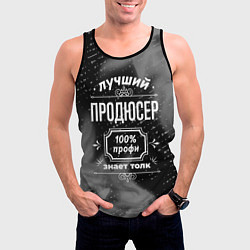 Майка-безрукавка мужская Лучший продюсер: 100% профи, цвет: 3D-черный — фото 2