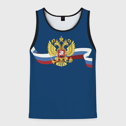 Мужская майка без рукавов Флаг России лента / 3D-Черный – фото 1