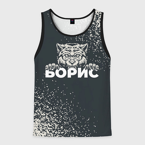 Мужская майка без рукавов Борис зубастый волк / 3D-Черный – фото 1