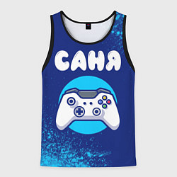 Мужская майка без рукавов Саня геймер