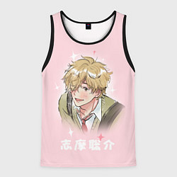 Мужская майка без рукавов Sousuke Shima - Skip and Loafer