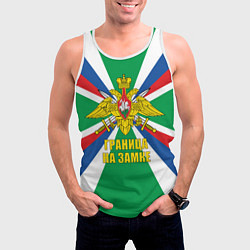 Майка-безрукавка мужская ПВ - граница на замке, цвет: 3D-белый — фото 2