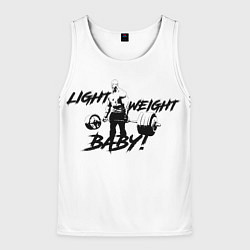 Мужская майка без рукавов Light weight baby