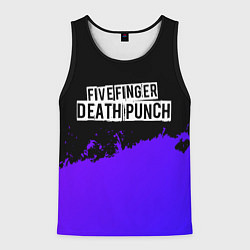 Майка-безрукавка мужская Five Finger Death Punch purple grunge, цвет: 3D-черный