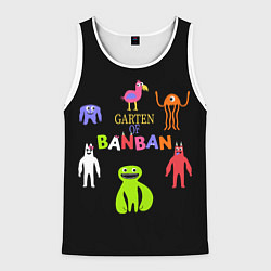 Мужская майка без рукавов Детский сад Банбана персонажи