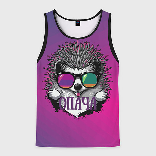 Мужская майка без рукавов Ёж в очках - опача / 3D-Черный – фото 1