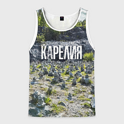 Мужская майка без рукавов Карелия