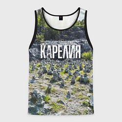 Мужская майка без рукавов Карелия