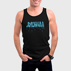 Майка-безрукавка мужская Душнила капли воды, цвет: 3D-черный — фото 2