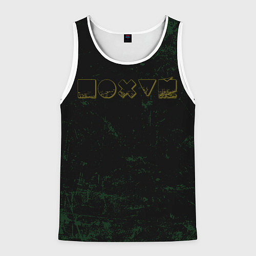 Мужская майка без рукавов Равнодушие кислотный / 3D-Белый – фото 1