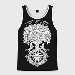 Мужская майка без рукавов Славянские воины - помни свои корни