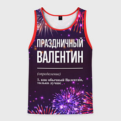 Мужская майка без рукавов Праздничный Валентин: фейерверк