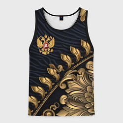 Майка-безрукавка мужская Золотой герб России лепнина, цвет: 3D-черный