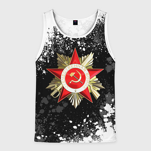 Мужская майка без рукавов Орден великой отечественной - брызги белые / 3D-Белый – фото 1