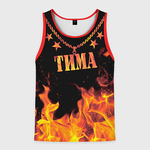 Мужская майка без рукавов Тима - имя в огне / 3D-Красный – фото 1
