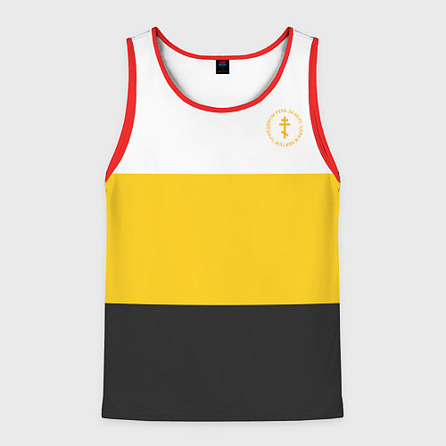 Мужская майка без рукавов За веру царя и святую триединую Русь Крест желтый / 3D-Красный – фото 1
