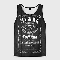 Мужская майка без рукавов Надпись - лучший мужчина на свете