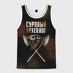 Мужская майка без рукавов Суровый археолог - череп тиранозавра