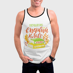 Майка-безрукавка мужская В первый раз в первый класс, цвет: 3D-черный — фото 2