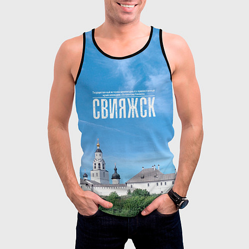 Мужская майка без рукавов Град Свияжск музей-заповедник / 3D-Черный – фото 3