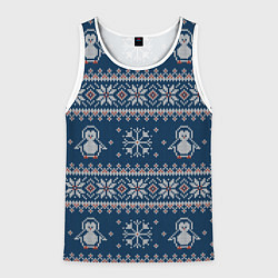 Майка-безрукавка мужская Вязаный зимний узор с милыми пингвинами, цвет: 3D-белый