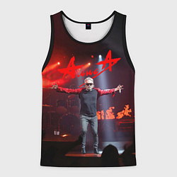 Мужская майка без рукавов Алиса Кинчев концерт