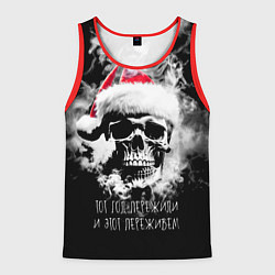 Мужская майка без рукавов Череп в шапке Санты в дыму