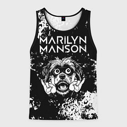 Мужская майка без рукавов Marilyn Manson рок пес