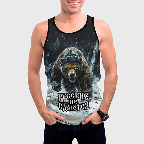 Мужская майка без рукавов Русские не сдаются - медведь в лесу / 3D-Черный – фото 3