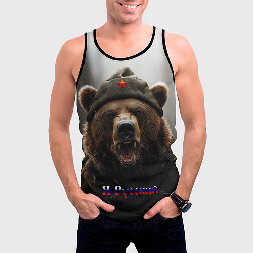Мужская майка без рукавов Я русский - медведь солдат / 3D-Черный – фото 3