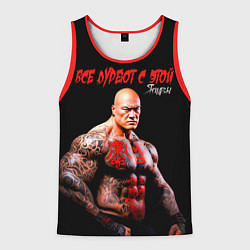 Мужская майка без рукавов Все дуреют с этой Якудзы