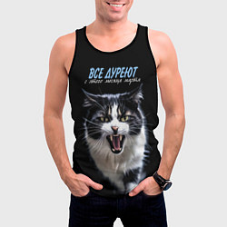 Майка-безрукавка мужская Все дуреют с этого месяца марта, цвет: 3D-черный — фото 2