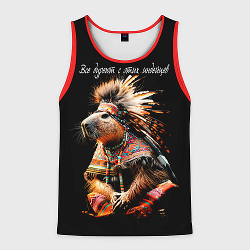 Мужская майка без рукавов Все дуреют с этих индейцев / 3D-Красный – фото 1