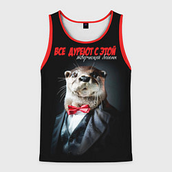 Мужская майка без рукавов Все дуреют с этой творческой богемы