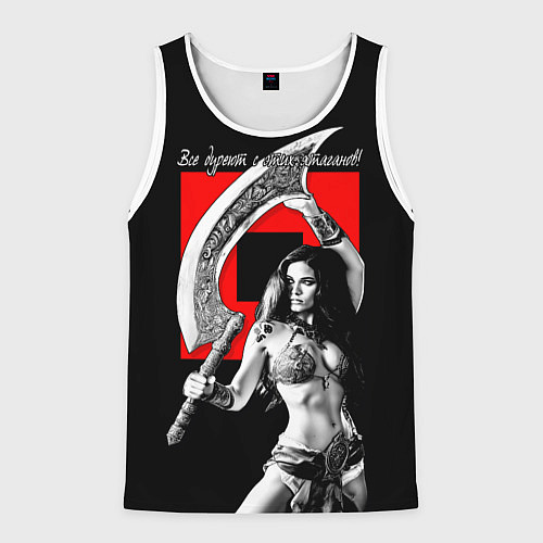 Мужская майка без рукавов Все дуреют с этих ятаганов / 3D-Белый – фото 1