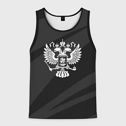 Мужская майка без рукавов Герб России чёрно-серый абстрактный