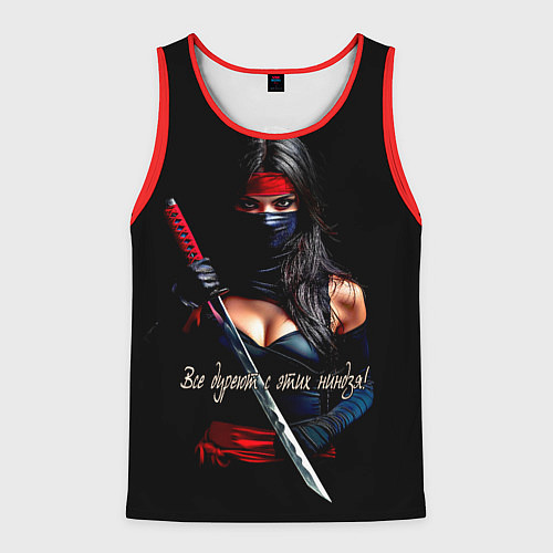 Мужская майка без рукавов Все дуреют с этих ниндзя / 3D-Красный – фото 1