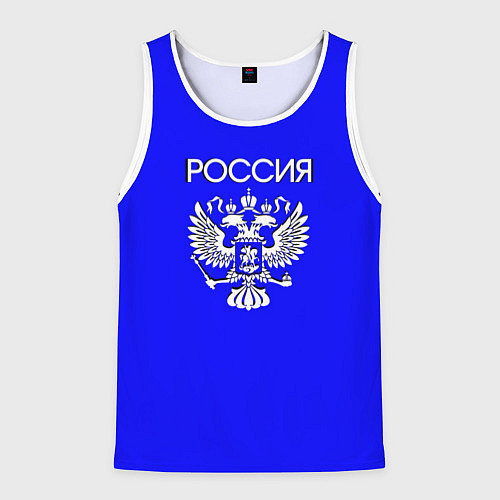 Мужская майка без рукавов Россия и герб ультрамарин синий / 3D-Белый – фото 1