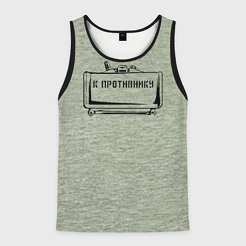 Мужская майка без рукавов К противнику / 3D-Черный – фото 1