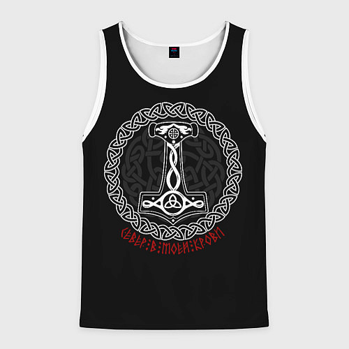 Мужская майка без рукавов Символика воинов - молот бога Тора / 3D-Белый – фото 1