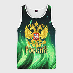 Мужская майка без рукавов Россия на фоне зеленого огня