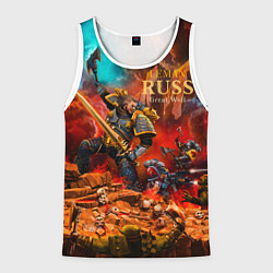Майка-безрукавка мужская Лман Русс примарх Космических Волков, цвет: 3D-белый