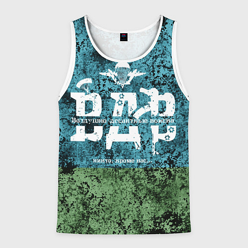 Мужская майка без рукавов Флаг десантников ВДВ / 3D-Белый – фото 1