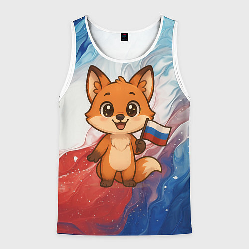 Мужская майка без рукавов Лисенок с флагом России / 3D-Белый – фото 1
