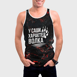 Майка-безрукавка мужская У Саши характер волка, цвет: 3D-белый — фото 2